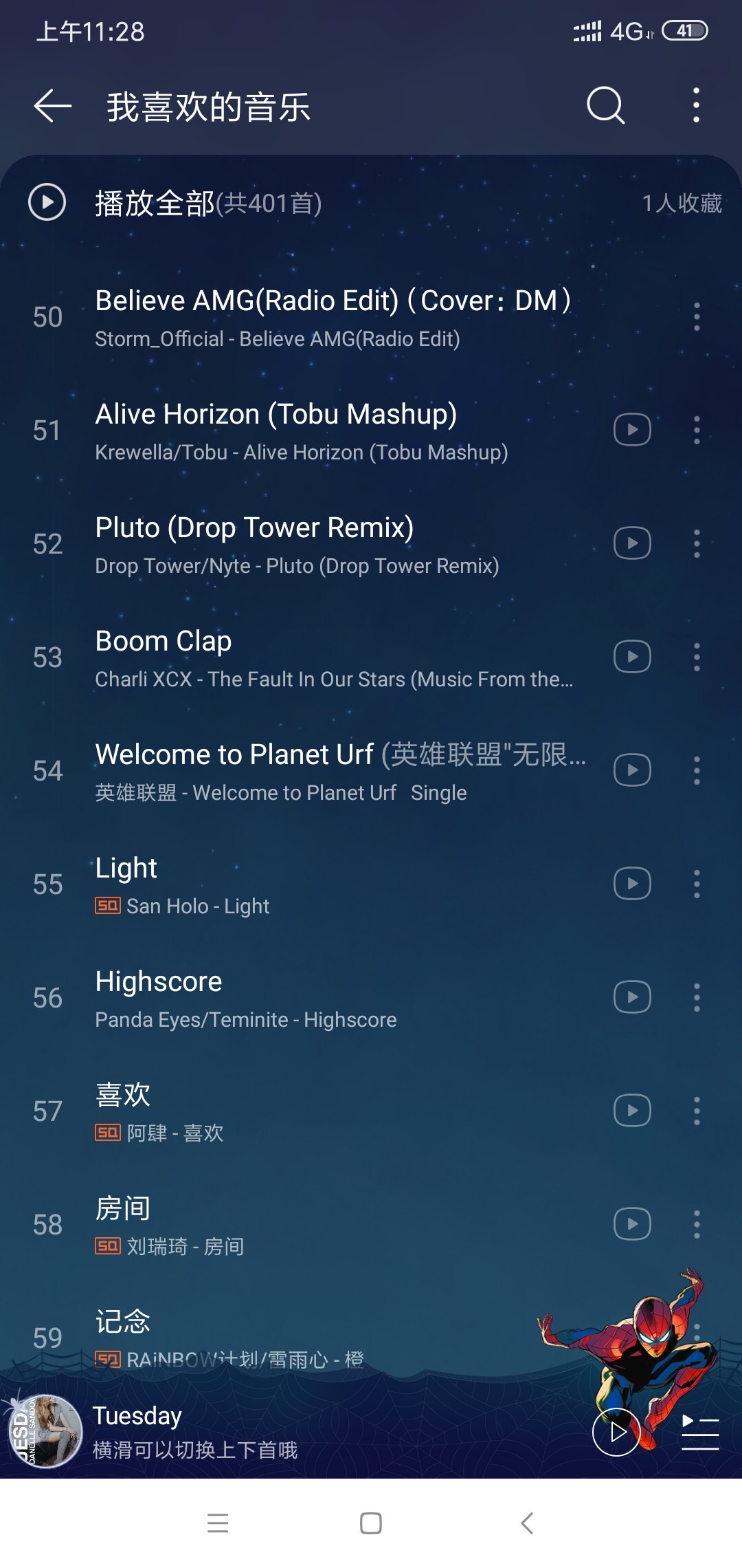 没有游戏可玩_根本没有游戏多少钱_psp3000 没有游戏
