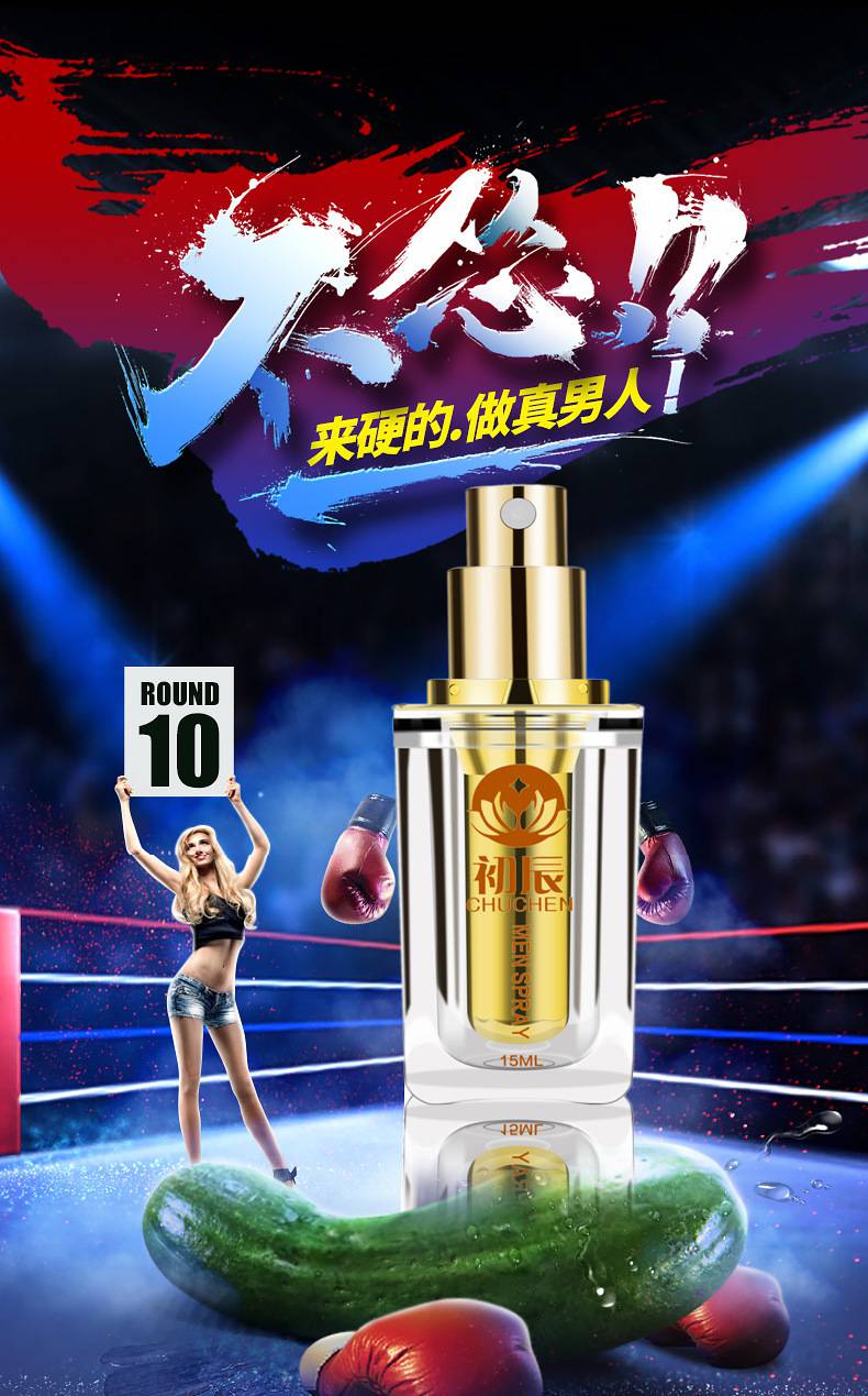 美国key劲能液骗局_美国劲能液使用方法图_美国劲能精华素怎么样