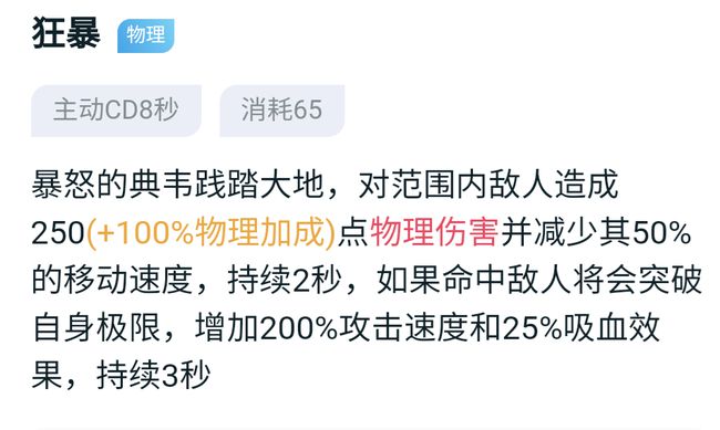 明日方舟资深干员搭配支援_明日方舟资深干员搭配标签_明日方舟资深干员tag搭配