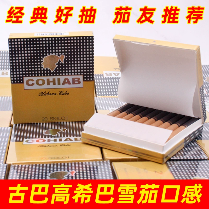 电子烟能试验感烟探头吗_电子烟如何加盟 搜雪加 优势_加盟电子烟赚钱吗