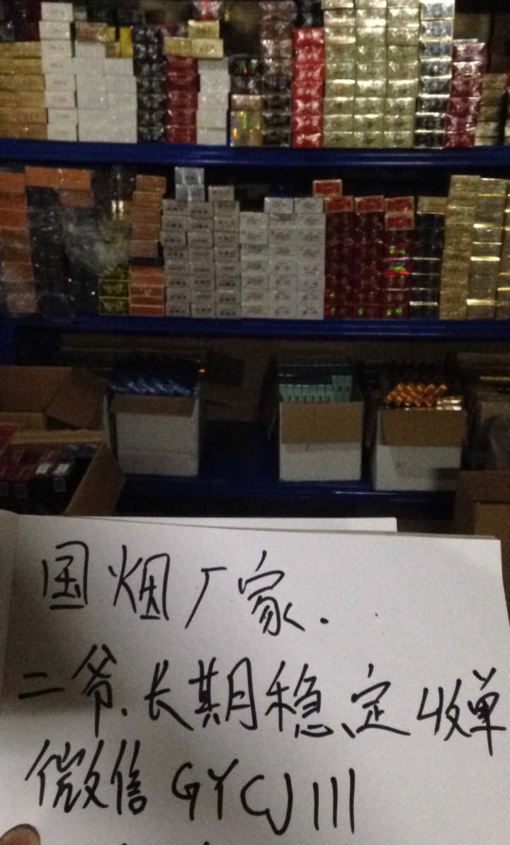 电子烟如何加盟 搜雪加 优势_加盟电子烟赚钱吗_电子烟能试验感烟探头吗