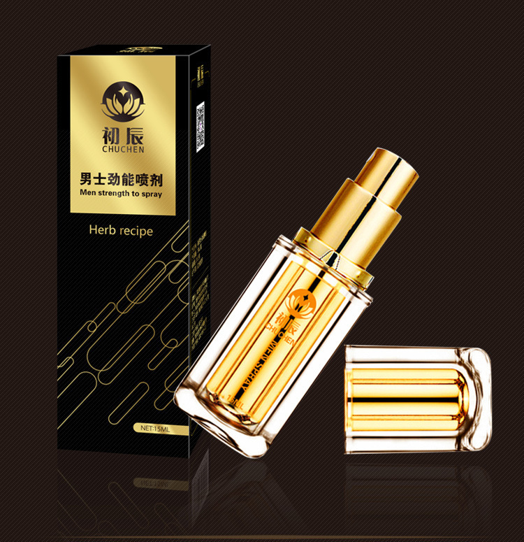 美国key劲能液骗局_美国劲能精华素怎么样_劲液效果怎么样