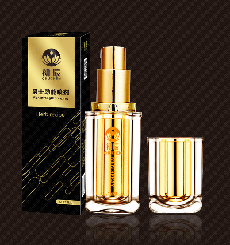 美国劲能精华素怎么样_美国key劲能液骗局_劲液效果怎么样