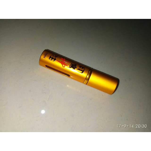美国key劲能液骗局_ssbx劲能液有副作用吗_劲液效果怎么样