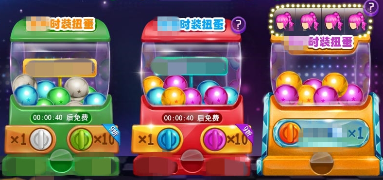 开心侠热血海贼王辅助_热血魔兽里只有好运扭蛋我怎么看不见 开心扭蛋呢_里见八犬传