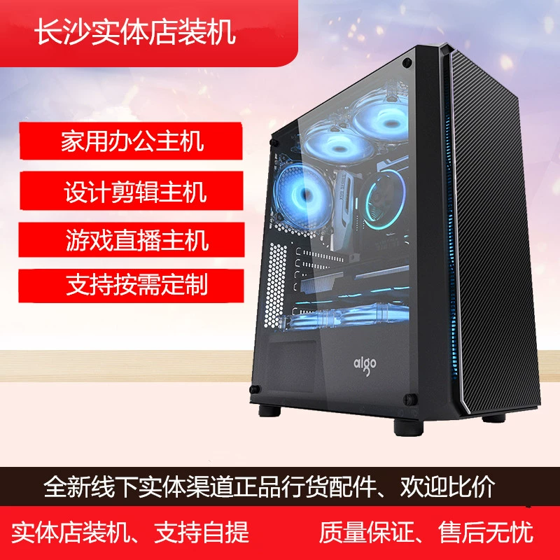 xbox360自制系统软件_xbox360自制系统安装游戏