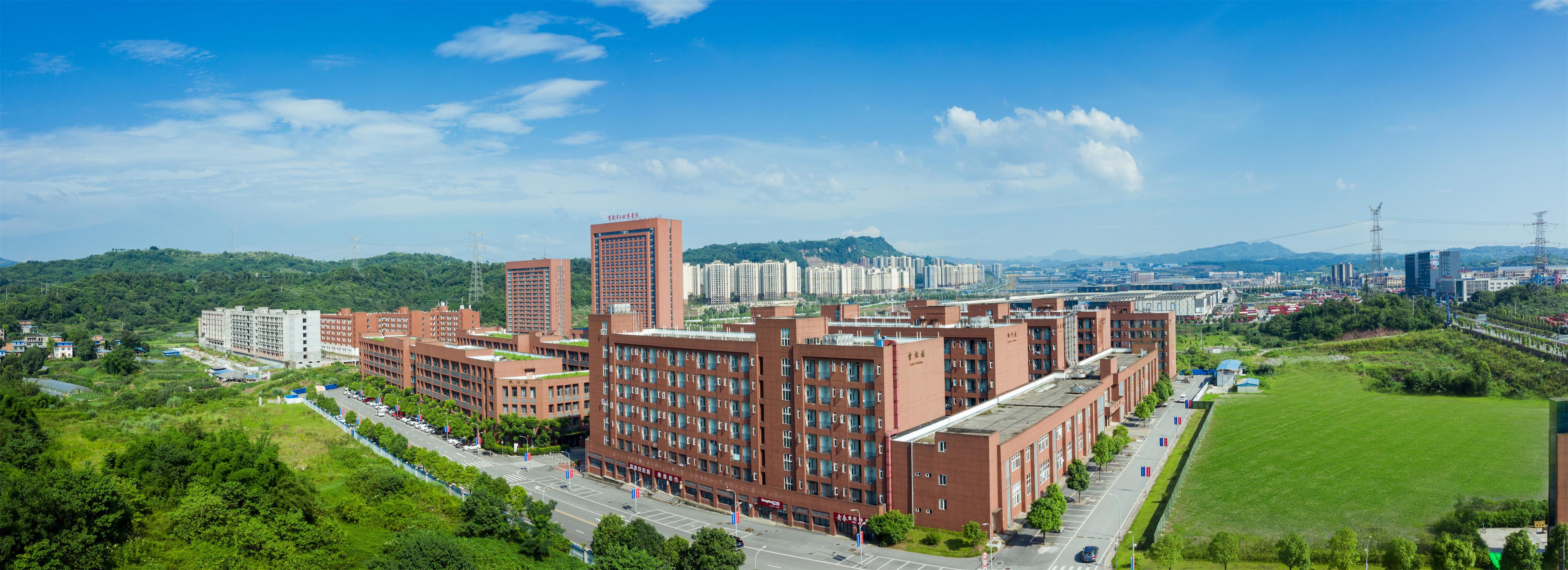 重庆游戏学院怎么样_重庆游戏学院_重庆学院更名