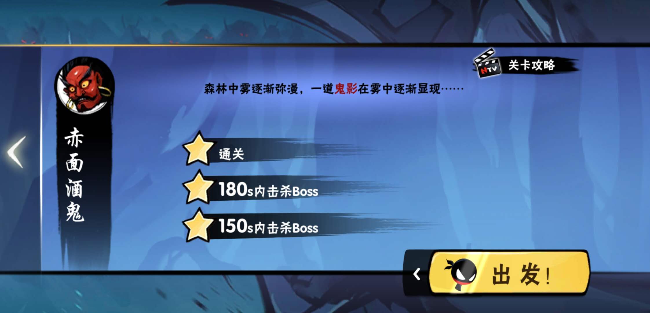 忍者神龟变种时代3d下载_忍者神龟变种时代国语版下载_忍者神龟变种时代中文