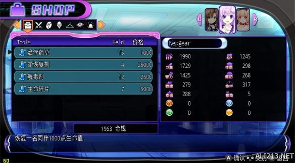 网金游侠打点代码_游侠刷钱流_游侠网刷金币
