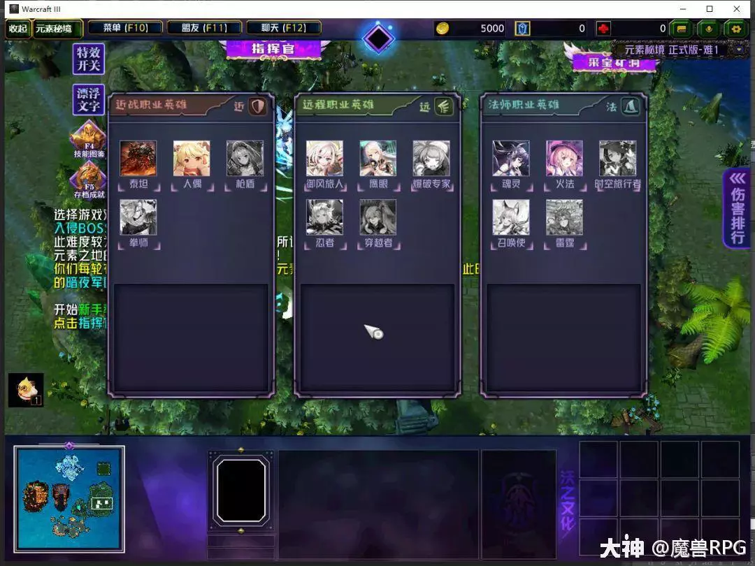 元素塔防_史诗塔防元素_塔防元素攻略