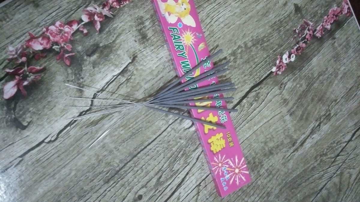 襄阳烟花爆竹批发_襄阳烟花爆竹在哪批发_湖北襄阳烟花鞭炮电话