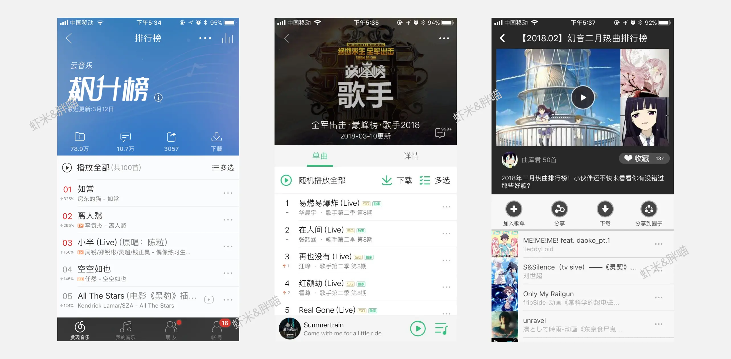 唱歌网页版游戏有哪些_唱歌的网页游戏_唱歌游戏网页版
