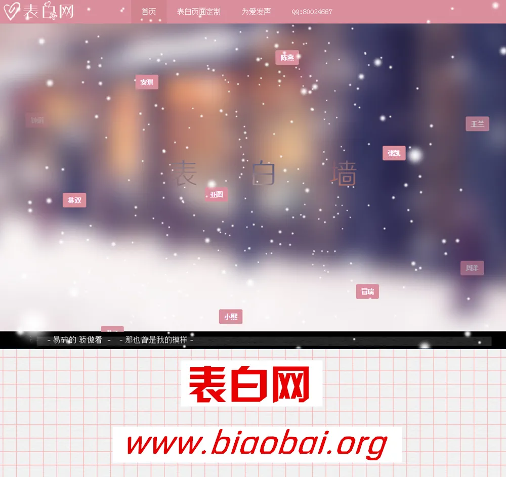 娜娜wg_521WGH_521wg