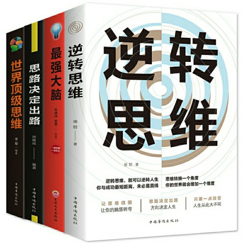 最强大脑水哥个人资料_最强大脑第一季水哥_最强大脑第二季水哥视频