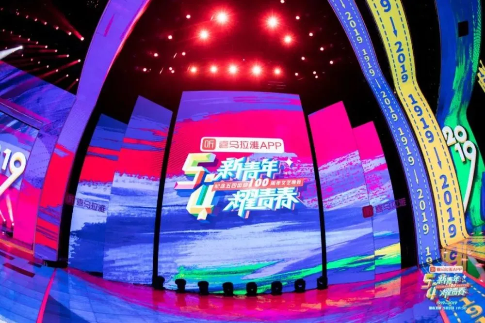明星大乱斗_明星大乱斗全人物_明星大乱斗玩法