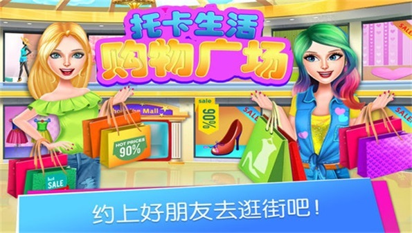 购物流程手绘图_游戏购物网站流程图_购物流程图的步骤
