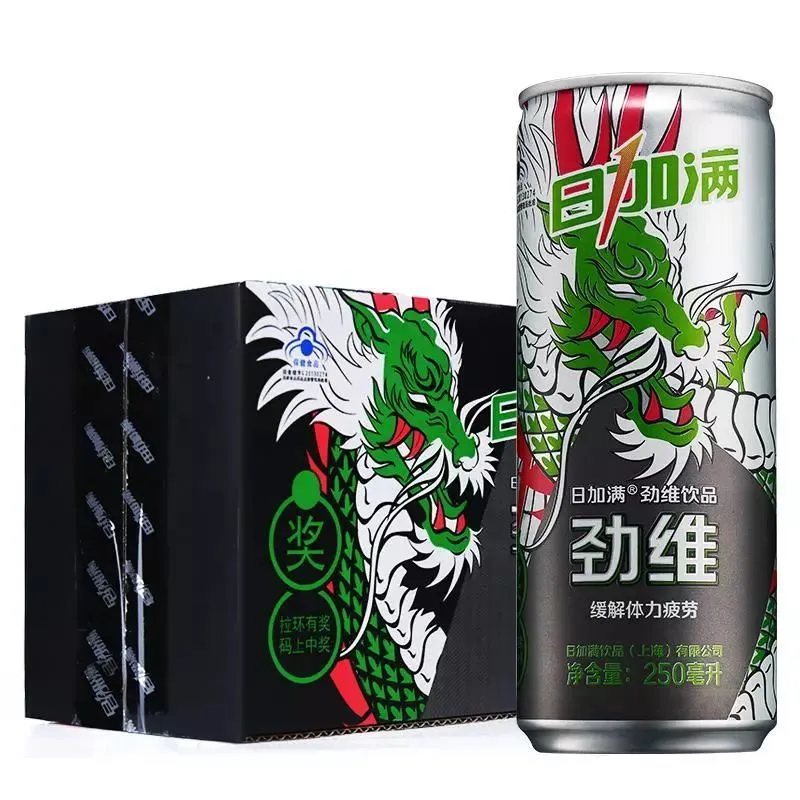 美国劲能液使用方法图_美国key劲能液骗局_劲液效果怎么样