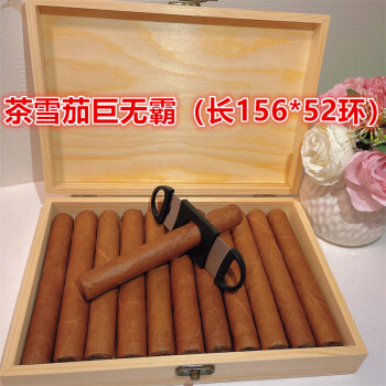 克烟宝健康电子烟_电子烟如何加盟 搜雪加 优势_电子烟加盟代理