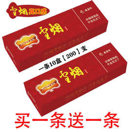 电子烟加盟代理搜雪加_如烟电子烟怎么加烟油_电子烟怎么加盟 搜雪加 优势