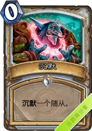 中文游戏300手机版_silence游戏中文_中文游戏名