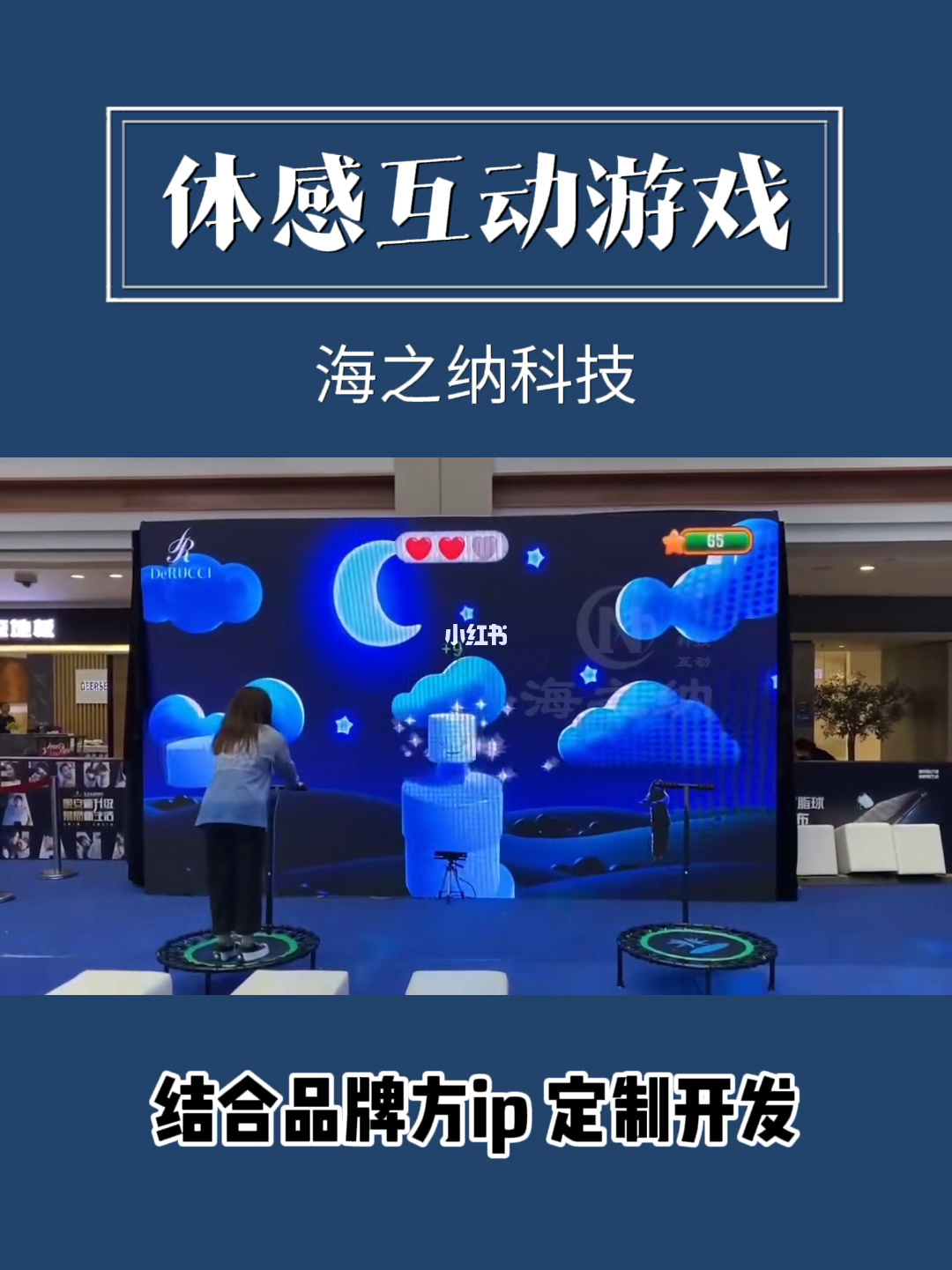 体感游戏xbox灵异事件_体感游戏xboxone排行_xbox one游戏 体感