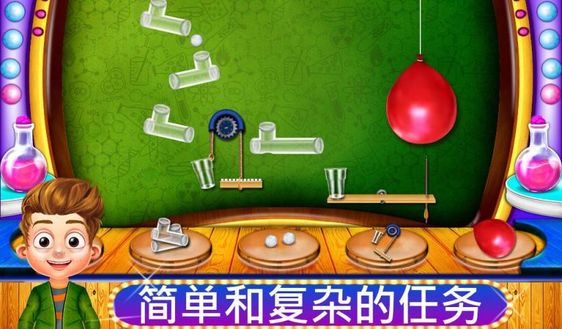 游戏推荐_多游戏_游戏加速器