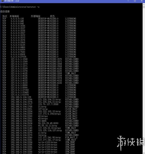 游侠代码打金网点怎么用_游侠刷钱_网金游侠打点代码