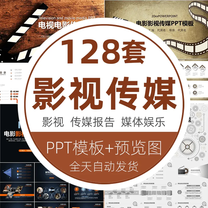 娱乐平台代理，玩转精彩娱乐之旅！
