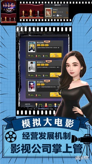 世爵娱乐平台代理_娱乐平台代理_ub8优游娱乐代理