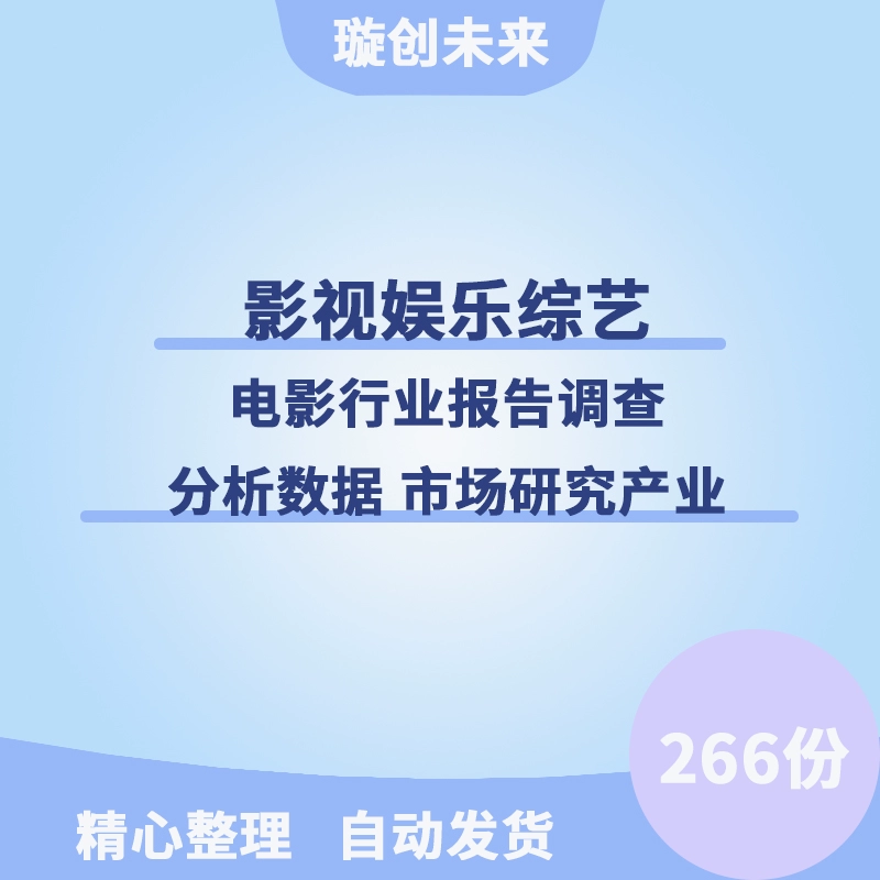世爵娱乐平台代理_ub8优游娱乐代理_娱乐平台代理