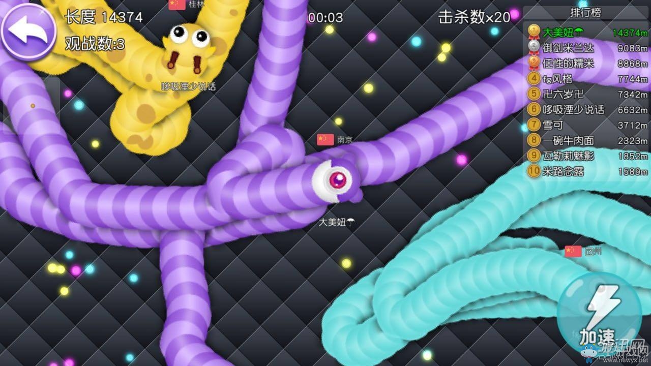 把妹大作战礼包_蛇球大作战_蛇蛇大作战q群礼包卡号