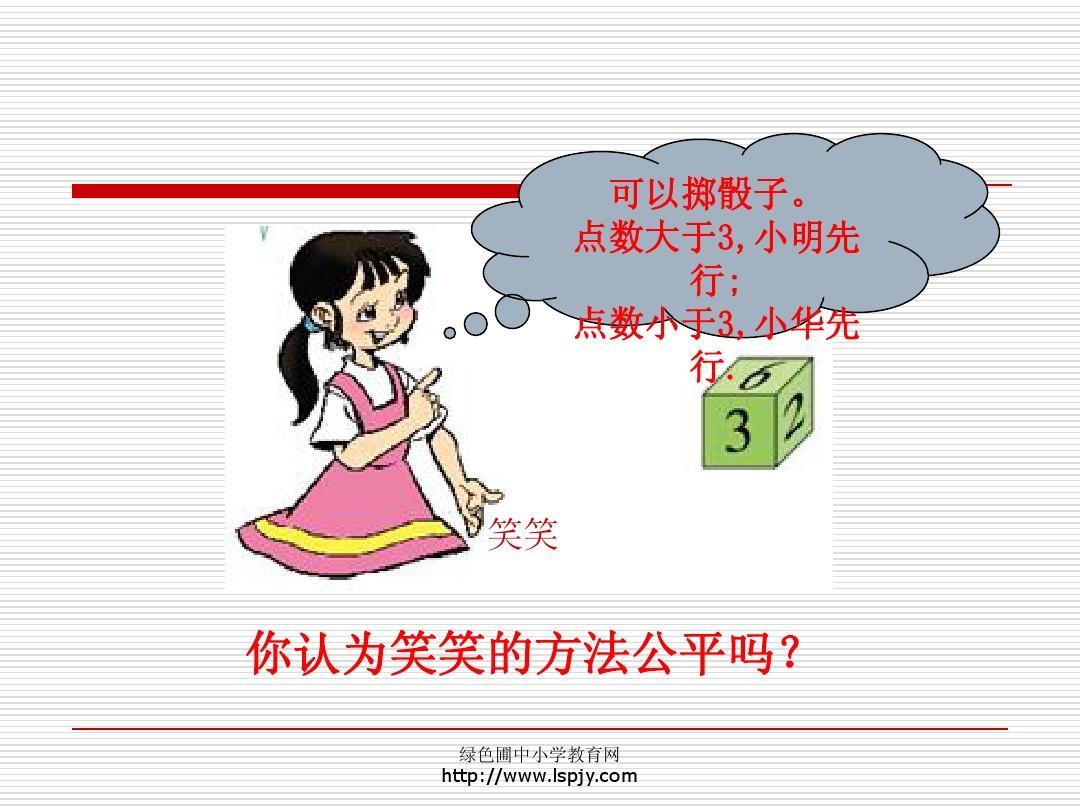 dnf剑魂大拔刀bug_dnf大富翁bug_富翁大作战怎么升级房子