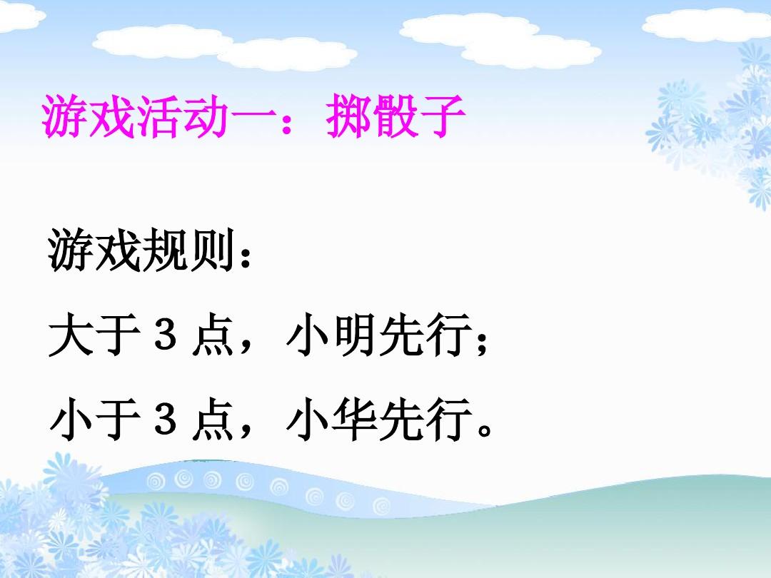 dnf剑魂大拔刀bug_dnf大富翁bug_富翁大作战怎么升级房子