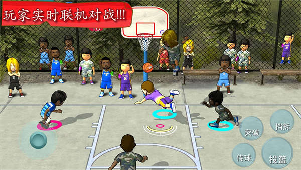 游戏2023_nba2023游戏_游戏2023最火