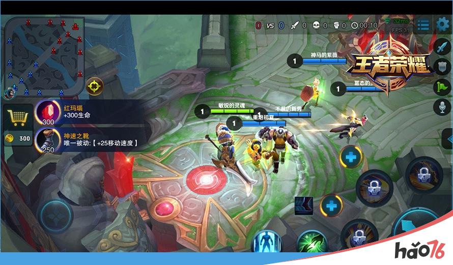 专用游戏键盘_专用游戏手机电竞手机_游戏专用qos