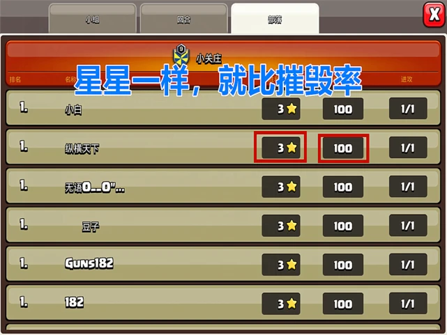 下载qq游戏4人斗地主_qq游戏机器人下载_qq群机器人手机版下载