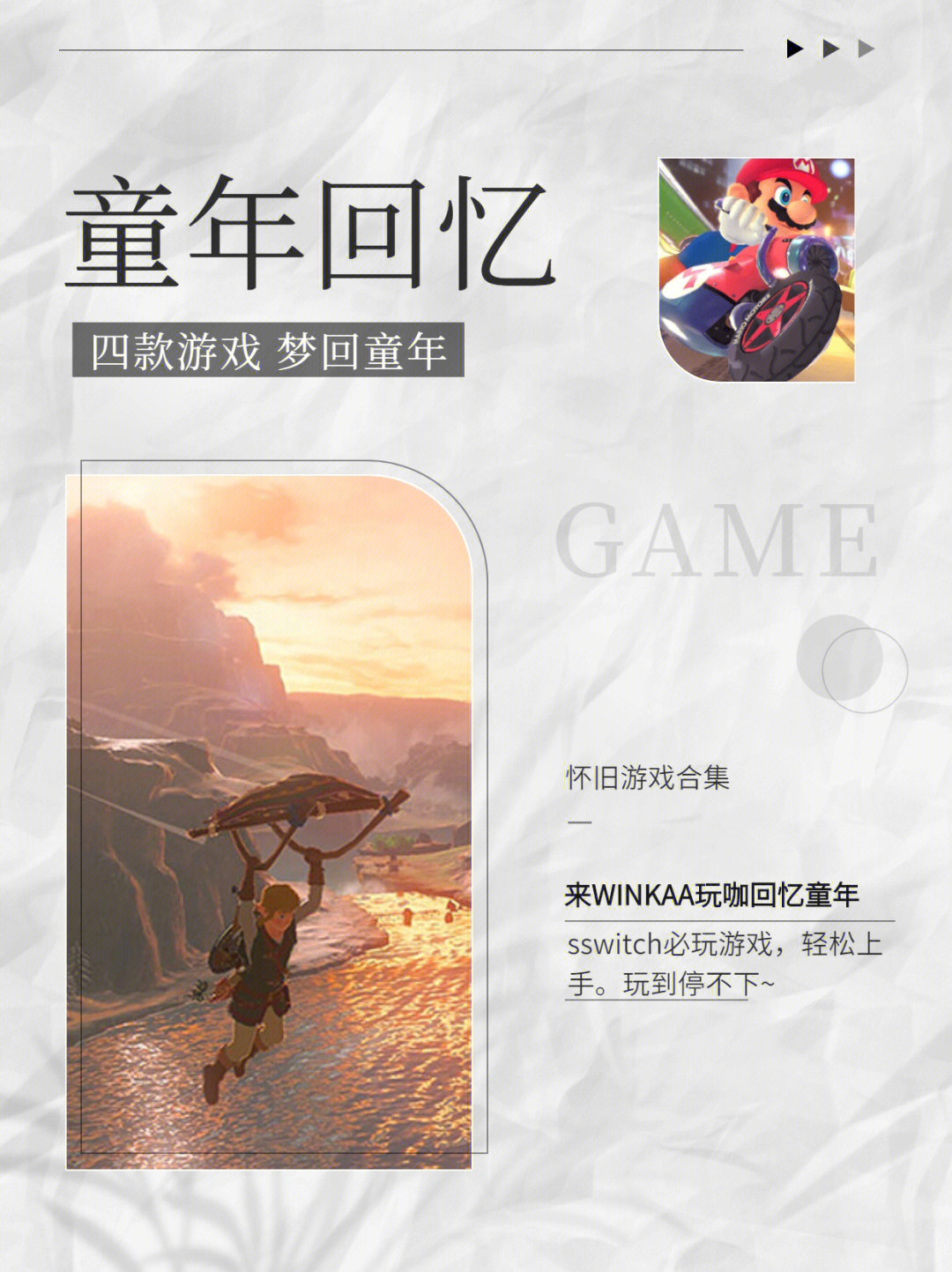 源码游戏接口怎么破_源码游戏好玩吗_flash游戏源码
