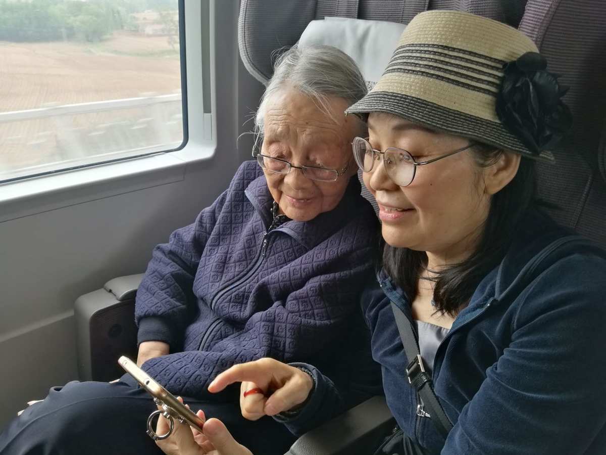 高铁英雄游戏_我想要看高铁英雄_高铁英雄 下载