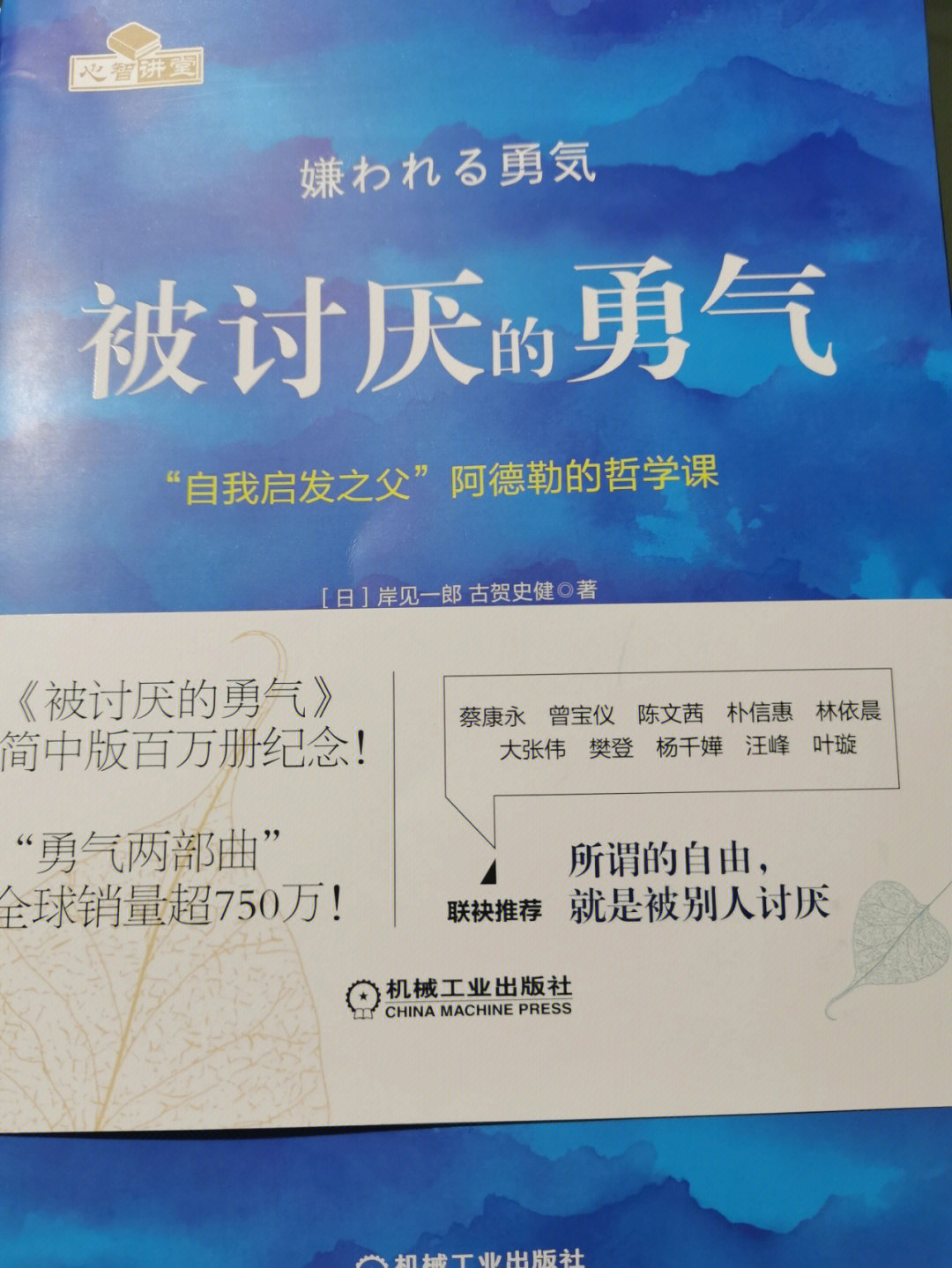 明日方舟干员tag搭配，谁是你的最佳拍档？