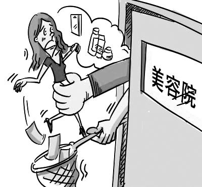美国key劲能液官网_美国key劲能液骗局_美国原装key劲能液