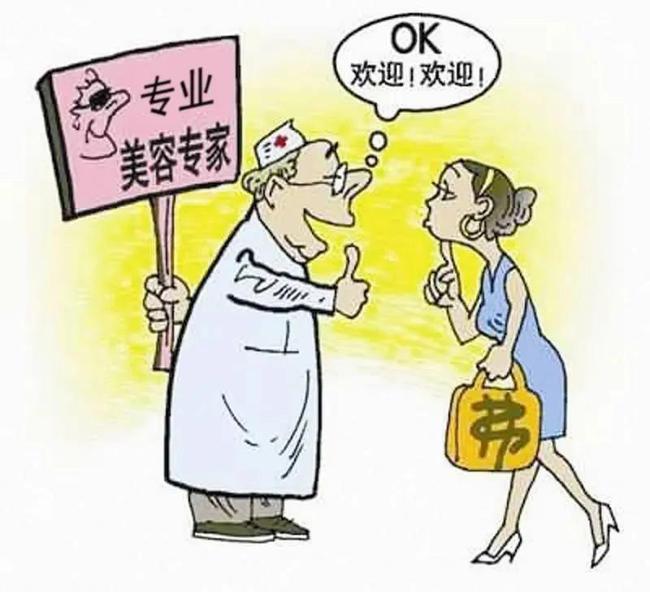 美国原装key劲能液_美国key劲能液官网_美国key劲能液骗局