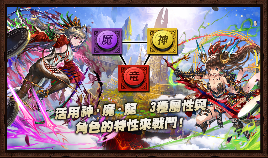 希望ol官网_希望ol猎人连续_希望ol连续技信怎么用