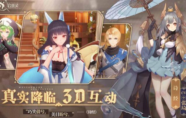 明日方舟资深干员tag搭配_明日方舟资深干员搭配标签_明日方舟中资深干员