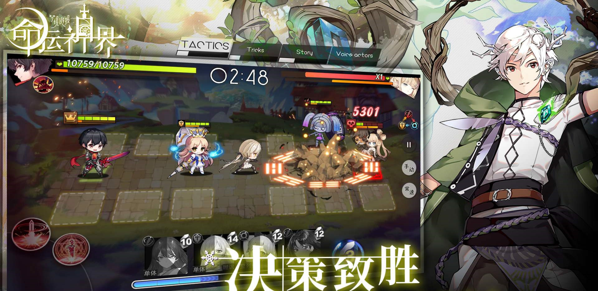 fate pc游戏_fate游戏pc汉化下载_fate无限代码pc中文版