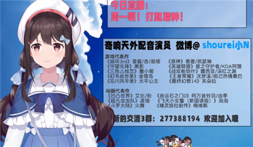异世轻歌攻略视频_异世轻歌小说叫什么_异世轻歌游戏贴吧