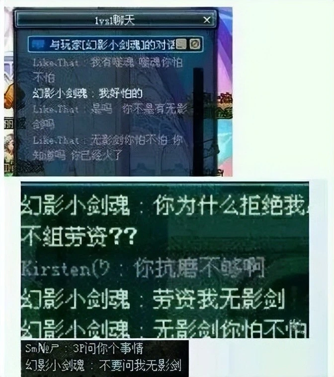 异世轻歌小说叫什么_异世轻歌攻略视频_异世轻歌游戏贴吧