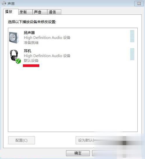 游戏声卡 重装_游戏声卡可以录歌吗_win10商店游戏重装