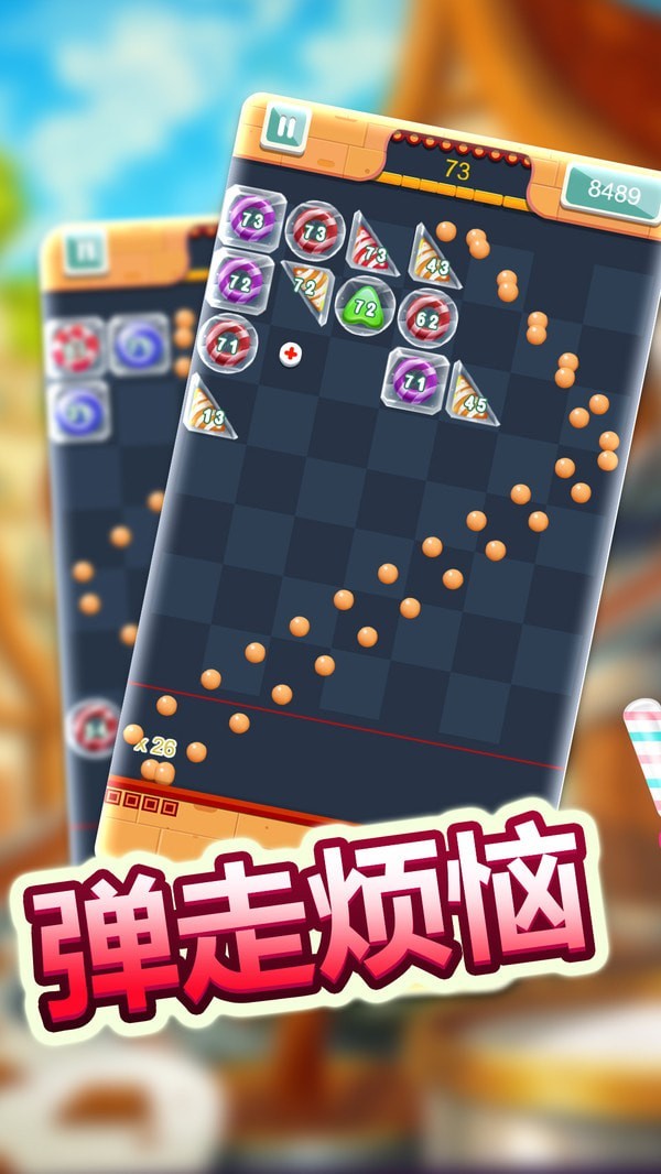 “5300游戏”震撼评测