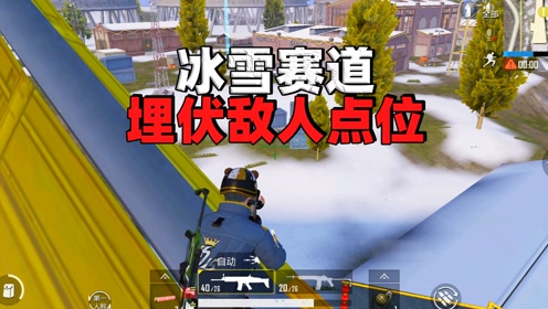 明日方舟资深干员tag搭配_明日方舟中资深干员_明日方舟资深干员搭配支援