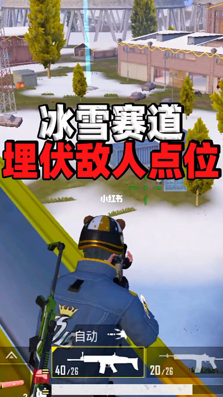 明日方舟资深干员搭配支援_明日方舟中资深干员_明日方舟资深干员tag搭配